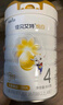 佳貝艾特（Kabrita）悅白4段800g兒童羊奶粉調(diào)制羊乳粉(36月齡以上）全面營養(yǎng) 曬單實拍圖