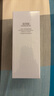 佰草集（HERBORIST）【雙石斛】高保濕爽膚精華水180ml*2(補(bǔ)水保濕濕敷水敏肌可用) 曬單實(shí)拍圖
