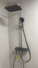 九牧（JOMOO）琴鍵頂噴手持除垢精銅自潔精靈旗艦恒溫淋浴器26206-810/HBS-1 曬單實(shí)拍圖