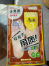 KOOGIS馬油足膜去死皮角質(zhì)老繭脫皮保濕腳后跟干裂皸裂一次性腳膜套10片 曬單實(shí)拍圖