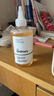 THE ORDINARY7%甘醇酸爽膚水to果酸水濕敷水油皮水祛痘收縮毛孔240ml 曬單實(shí)拍圖