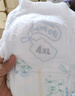 雀氏（Chiaus）噸噸安睡拉拉褲4XL30片嬰兒尿褲大寶專(zhuān)用【品牌直供 安心品質(zhì)】 曬單實(shí)拍圖