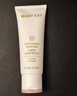 玫琳凱（MARY KAY）正品護(hù)膚套裝亮采經(jīng)典1號(hào)2號(hào)系列水乳潔面乳七夕禮物送老婆 1號(hào)柔性洗面奶 曬單實(shí)拍圖