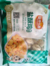 安井小廚 ANJOY XIAOCHU 鹽酥雞 雞米花 3斤裝 500g*3袋 原味雞塊 空氣炸鍋小吃半成品 曬單實(shí)拍圖