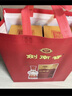 劍南春 水晶劍/老酒 52度 500ml 濃香型白酒 2022年-25年水晶劍 500ml*2瓶 配禮袋 曬單實(shí)拍圖