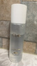 玉蘭油（OLAY）【全新】美白水150ml補(bǔ)水改善暗沉爽膚水護(hù)膚品生日禮物送女友 曬單實(shí)拍圖