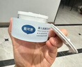 戴·可·思嬰兒金盞花沁潤保濕霜50g  寶寶夏季冰沙霜 兒童舒緩補水保濕乳液 曬單實拍圖