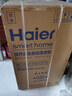海爾（Haier）洗衣機波輪全自動(dòng)8公斤一級能效 國家補貼20%納米微泡超凈洗1.12洗凈 桶自潔家用 除菌螨 單脫水 新升級大神童8公斤一級能效 除螨洗+速洗+超凈洗 曬單實(shí)拍圖