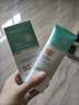 Lancer King防曬乳小藍(lán)管隔離紫外線SPF50+清爽不油膩遮瑕提亮學(xué)生戶(hù)外防曬霜 3瓶裝 曬單實(shí)拍圖