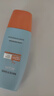 蜜絲婷小黃帽防曬霜【囤貨優(yōu)選】防曬戶外學(xué)生60ml*4spf50+ 曬單實拍圖