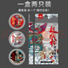 美人魚(yú)（Mermaid） 美人魚(yú)超級(jí)杯線組賽事魚(yú)線主線組成品套裝釣魚(yú)線組尼龍魚(yú)線 4.5米(超級(jí)杯線組2個(gè)裝) 2號(hào) 曬單實(shí)拍圖