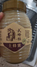 捷氏土蜂蜜1000g結(jié)晶純蜂蜜農(nóng)家自產(chǎn)山花蜂蜜取蜂巢自然蜜源無添加 曬單實拍圖