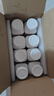 伊利【新鮮日期】安慕希荔枝黃桃燕麥風(fēng)味爆珠酸奶200g*8盒/箱 曬單實(shí)拍圖