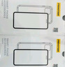 品勝 適用蘋果15手機(jī)殼 iPhone15磁吸殼保護(hù)套Magsafe無線充電超薄氣囊防摔手機(jī)殼軟邊簡約男女款 透明 曬單實(shí)拍圖