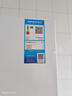 美的（Midea）三門251家用電冰箱小戶型三開門風冷無霜變頻一級能效節(jié)能宿舍租房多門MR-251WTPE【國家補貼】 曬單實拍圖