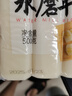 云山半寧波水磨年糕條炒年糕條方便速食材寧波慈城特產(chǎn)部隊(duì)火鍋配料500g 曬單實(shí)拍圖