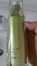 百雀羚（PECHOIN）旗艦正品水能量煥耀煥顏禮盒精華水乳面霜潔面深度送女友七夕禮物 水能量煥顏美容液90ml 曬單實(shí)拍圖