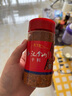 漢拿山烤肉套餐5~6人  生鮮牛肉食材燒烤半成品套餐韓式戶外家庭家用 1900g（含贈品到手9包肉1個料） 曬單實(shí)拍圖