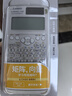 卡西歐（CASIO） fx-991cn cw學(xué)生競賽用科學(xué)計算器春考考研學(xué)業(yè)復數運算高中生函數計算機初中生中高考考試套裝 【考試套裝】經(jīng)典灰/991CN X+得力考試9件套 曬單實(shí)拍圖
