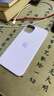 Apple/蘋(píng)果 【原裝全新】 iPhone 14 Plus 專(zhuān)用 MagSafe 硅膠保護殼 iPhone保護套 手機殼 紫丁香 曬單實(shí)拍圖