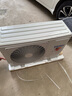 海爾（Haier）凈省電兩匹大掛機(jī)一級能效節(jié)能省電客廳臥室壁掛式空調(diào) KFR-48GW/E1-1家電國家補(bǔ)貼20%以舊換新 曬單實(shí)拍圖