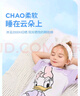 迪士尼（DISNEY）女童針織短袖睡衣套裝兒中大童家居服空調(diào)服25夏DB422BE01紫140 曬單實(shí)拍圖