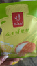 憶江南水果茶 青提茉莉荔枝茶100g 凍干檸檬片沖冷泡茶喝的飲品花獨(dú)立包 曬單實(shí)拍圖