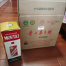 茅臺（MOUTAI）2025年 飛天 醬香型白酒 53度 500ml 單瓶裝【名酒鑒真】 曬單實拍圖