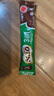 雀巢（Nestle） 馬來西亞進(jìn)口 美祿巧克力味麥芽可可速溶三合一 462g*2袋 曬單實(shí)拍圖