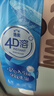 潔云衛(wèi)生紙 4D溶+懸掛式廁紙3層300抽*6提 L碼 掛衛(wèi)水溶隨心抽紙巾 曬單實拍圖