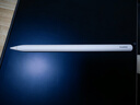 華為（HUAWEI）M-Pencil （第三代）華為手寫筆 星閃技術(shù)超低時延 雪域白 曬單實(shí)拍圖