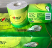 心相印卷紙茶卷紙無芯4層茶葉壓花餐巾紙衛(wèi)生紙家用卷筒紙 4層 100g/卷*1卷 曬單實拍圖