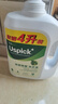 悠選Uspick深度除菌洗衣液4L*2桶衣物機(jī)洗促銷組合裝家庭實(shí)惠裝16斤 深度除菌洗衣液4L*2桶 曬單實(shí)拍圖
