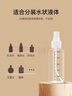 美膚語(yǔ)噴霧瓶分裝瓶100ml*2個(gè)帶刻度小噴壺按壓旅行空瓶可裝酒精MF8619 曬單實(shí)拍圖