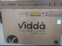 Vidda R32 二級能效版 海信電視 32英寸 金屬全面屏 萊茵低藍(lán)光護(hù)眼智能液晶電視以舊換新32V1FD-R 32英寸 曬單實(shí)拍圖