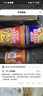 日清方便面 BIG合味道5口味混合12杯整箱裝 網(wǎng)紅泡面零食杯面【大杯】 曬單實拍圖