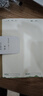 【京倉直配】初中數學(xué)二級公式快解 幾何輔助線(xiàn)快解 高頻考法詳細解析初中七八九年級全國版提分高頻考點(diǎn)全面梳理初 二一三重點(diǎn)難點(diǎn)專(zhuān)項突破訓練習題冊 【官方正版 全2冊】二級公式快解+幾何專(zhuān)項 曬單實(shí)拍圖