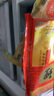 狗不理包子 純手工豬肉大蔥420g 12個主食面點小籠包 速食早餐半成品 曬單實拍圖