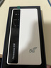 紐曼5g隨身wifi移動wifi6免插卡全網(wǎng)通無線上網(wǎng)卡便攜式車載無限路由器全國通用流量2025款全程不限速 曬單實(shí)拍圖