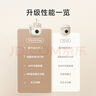 漫步者（EDIFIER）TO-U3 Plus真無(wú)線藍(lán)牙耳機(jī) 半入耳式耳機(jī) 適用蘋果華為小米OPPO手機(jī) 月白 七夕情人節(jié)禮物 曬單實(shí)拍圖