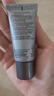 修麗可臻彩煥亮精華防曬乳15ml*2清爽小銀傘隔離SPF50+【臨期清倉】 曬單實(shí)拍圖