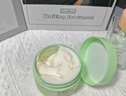 BUV復活草涂抹面膜去黃提亮膚色美白補水淡斑曬后修復深度補水男女士 曬單實拍圖