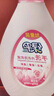 綠傘 內(nèi)衣洗衣液480g/瓶 內(nèi)衣凈內(nèi)褲洗衣液手洗專用溫和親膚 去血漬 曬單實(shí)拍圖