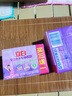 立白內(nèi)衣專用除菌皂肥皂101g*4塊 貼身衣物適用 耐用溫和不傷手薰衣草 曬單實(shí)拍圖