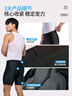 李寧（LI-NING）騎行褲男短褲騎行服2025夏季新款自行車公路車抗菌加厚減震坐墊 曬單實(shí)拍圖