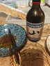 通化1937微氣泡氣泡酒7%vol 葡萄汁紅酒500ml 微醺甜酒 【小酌品嘗】微氣泡*6瓶 曬單實拍圖
