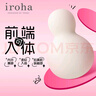iroha 雪人跳蛋 女用自慰器具無線多頻防水 成人情趣性用品 曬單實拍圖