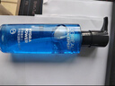 歐萊雅（L'OREAL）男士護(hù)膚品乳液面霜水能保濕滋潤(rùn)乳補(bǔ)水擦臉油潤(rùn)膚乳擦臉?biāo)籽b 水能保濕滋潤(rùn)乳50ml*2 曬單實(shí)拍圖