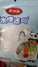 美麗雅 水槽過濾網(wǎng)200只一次性 廚房下水道水池地漏篩網(wǎng) 曬單實(shí)拍圖