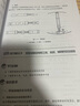 德牧印刷書本書籍印刷裝訂出書教材小說定制彩色打印個(gè)人出書書本定制書籍制作印刷雜志打印書籍書本 書籍印刷 曬單實(shí)拍圖